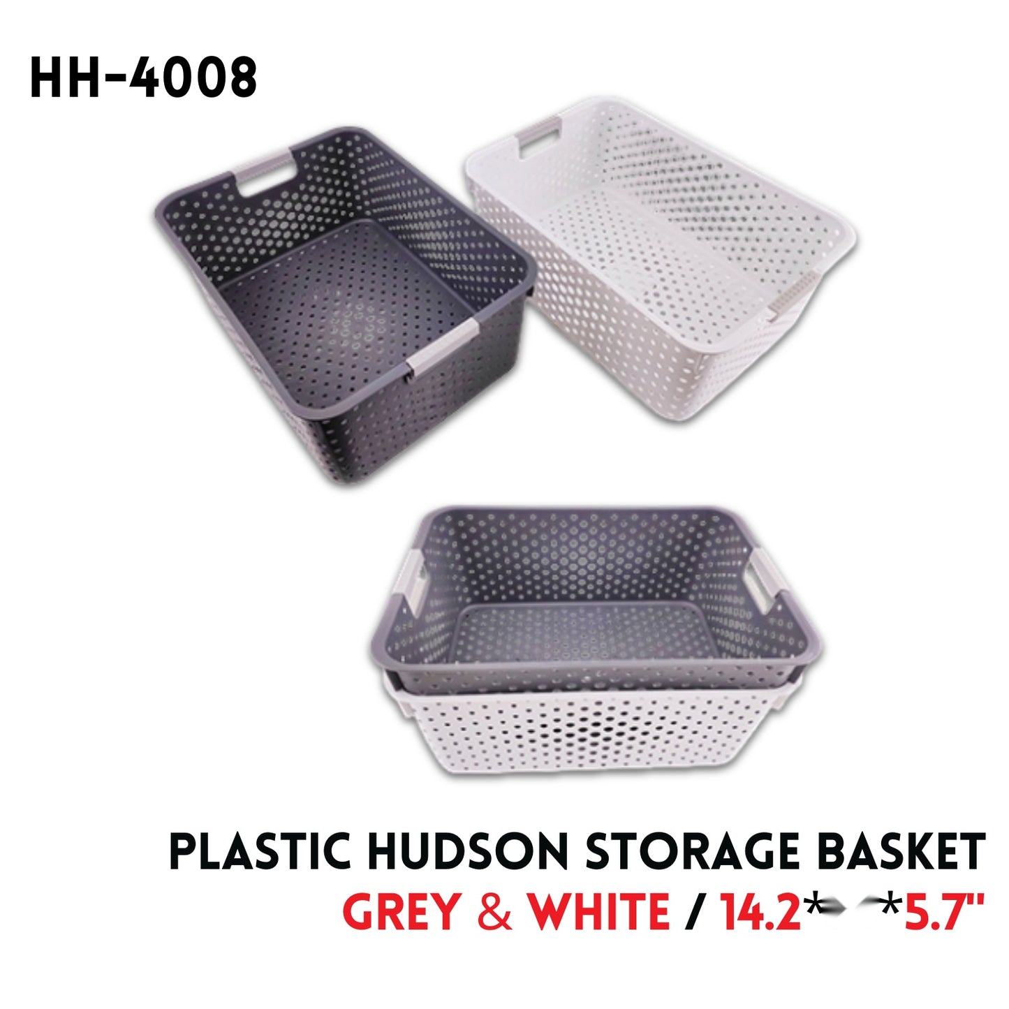 Hudson Storage Basket, LGE, Plastic, 14.2"*10" * 5.7"