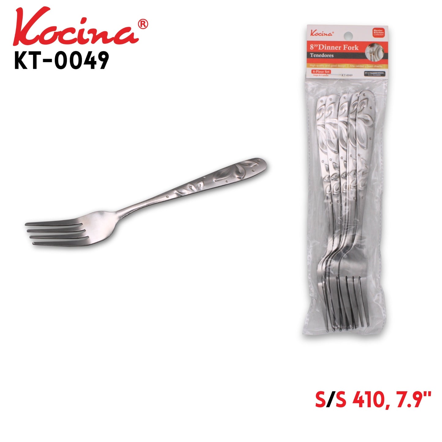 6pcs Dinner Fork, 7.9", 410 SS
