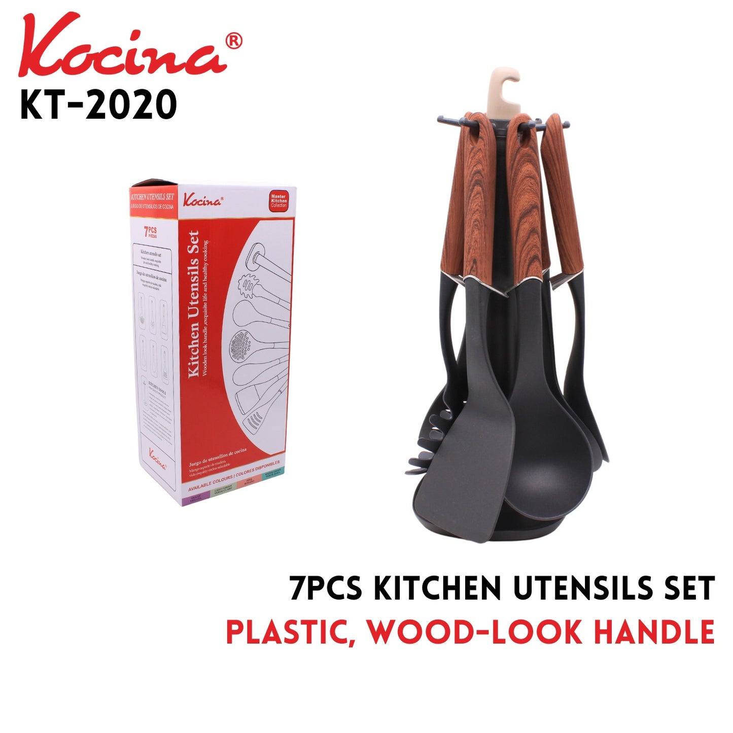 7pcs Kitchen Utensils Set