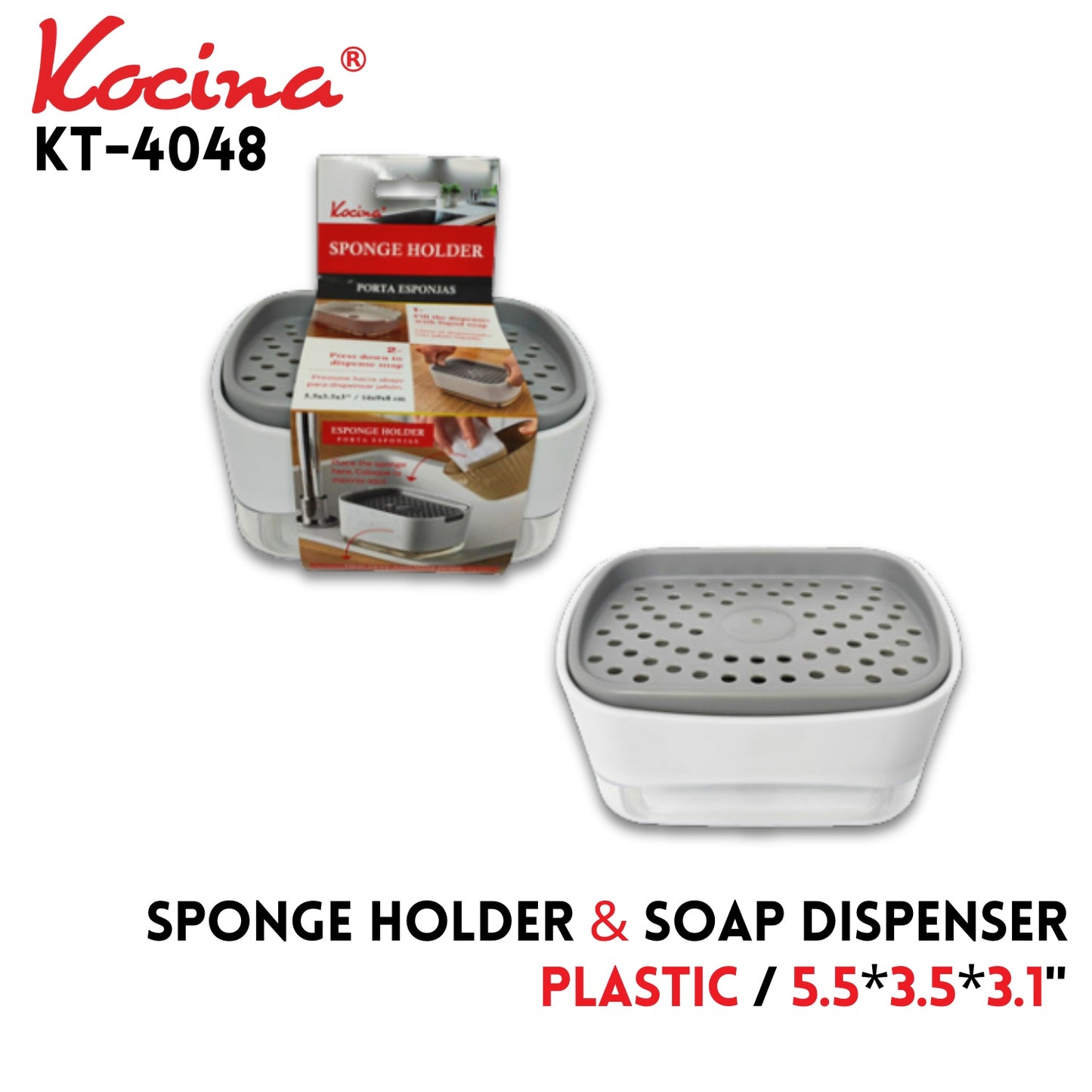 Starlyf Sponge Holder,Plastic,330ml, 211G,5.5"X3.5"X3.1"
