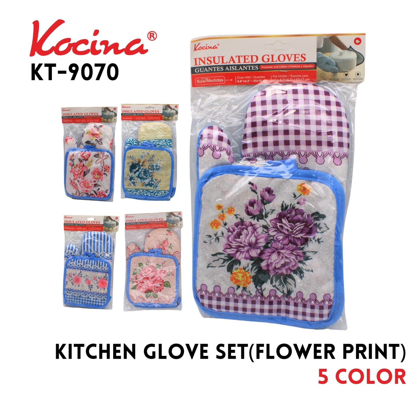Kitchen Set,Flower Printing, Pad & Glove,5 Clrs Asstd