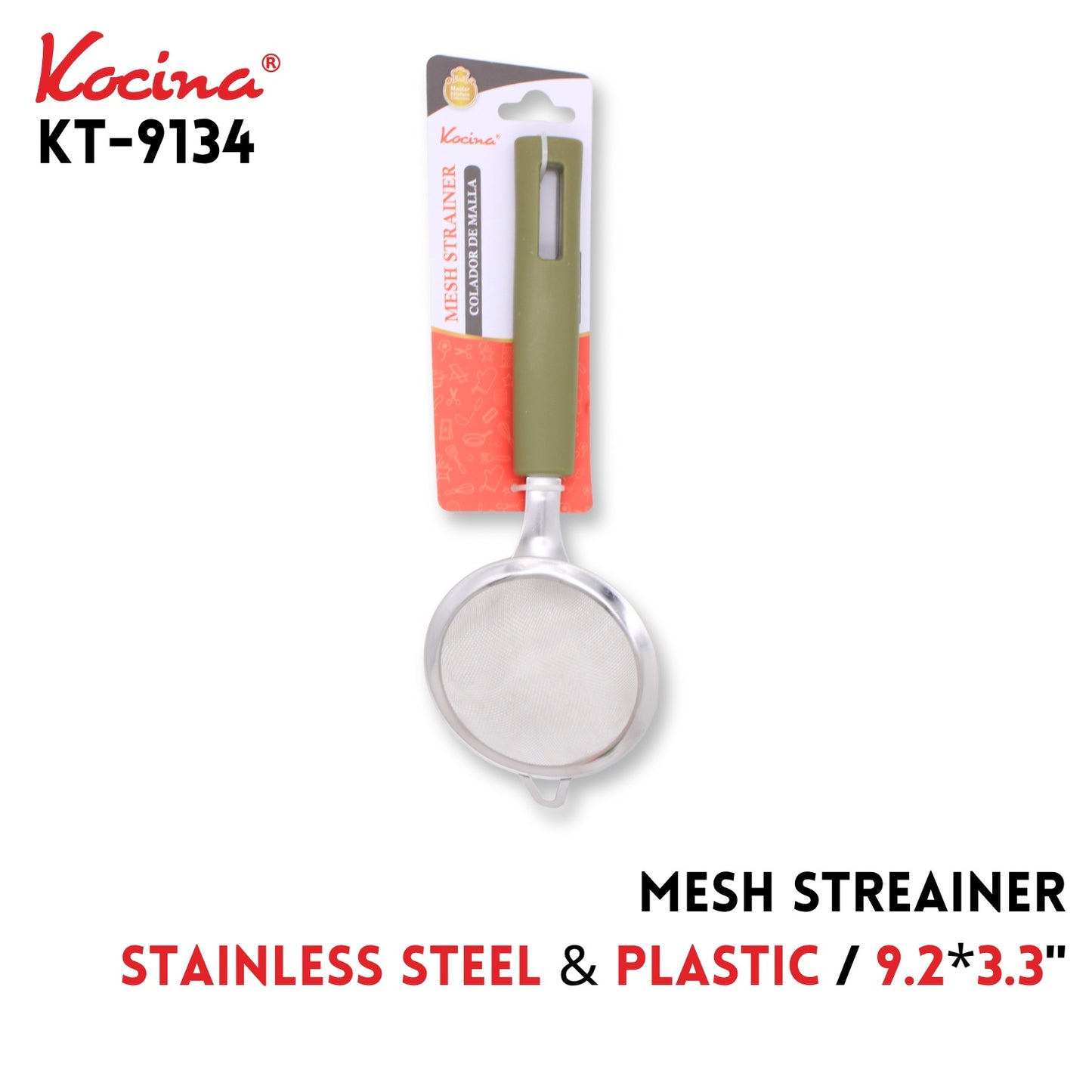 Mesh Strainer 9.2"X3.3"