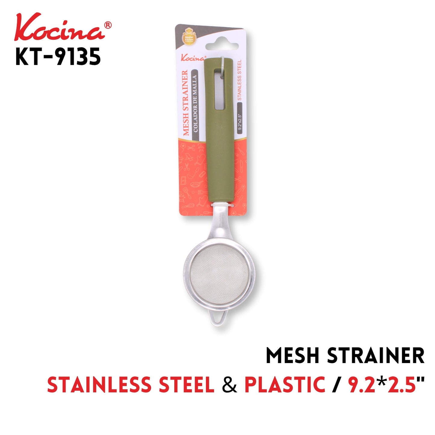 Mesh Strainer 9.2"X2.5