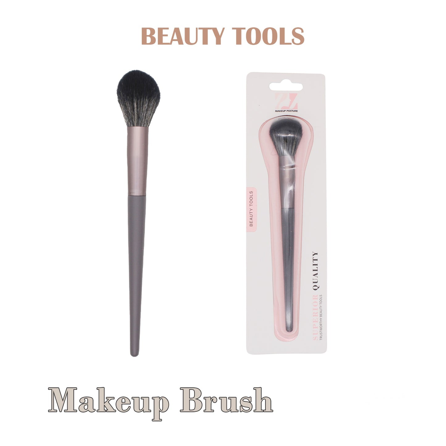Makeup Brush, 7", Wood