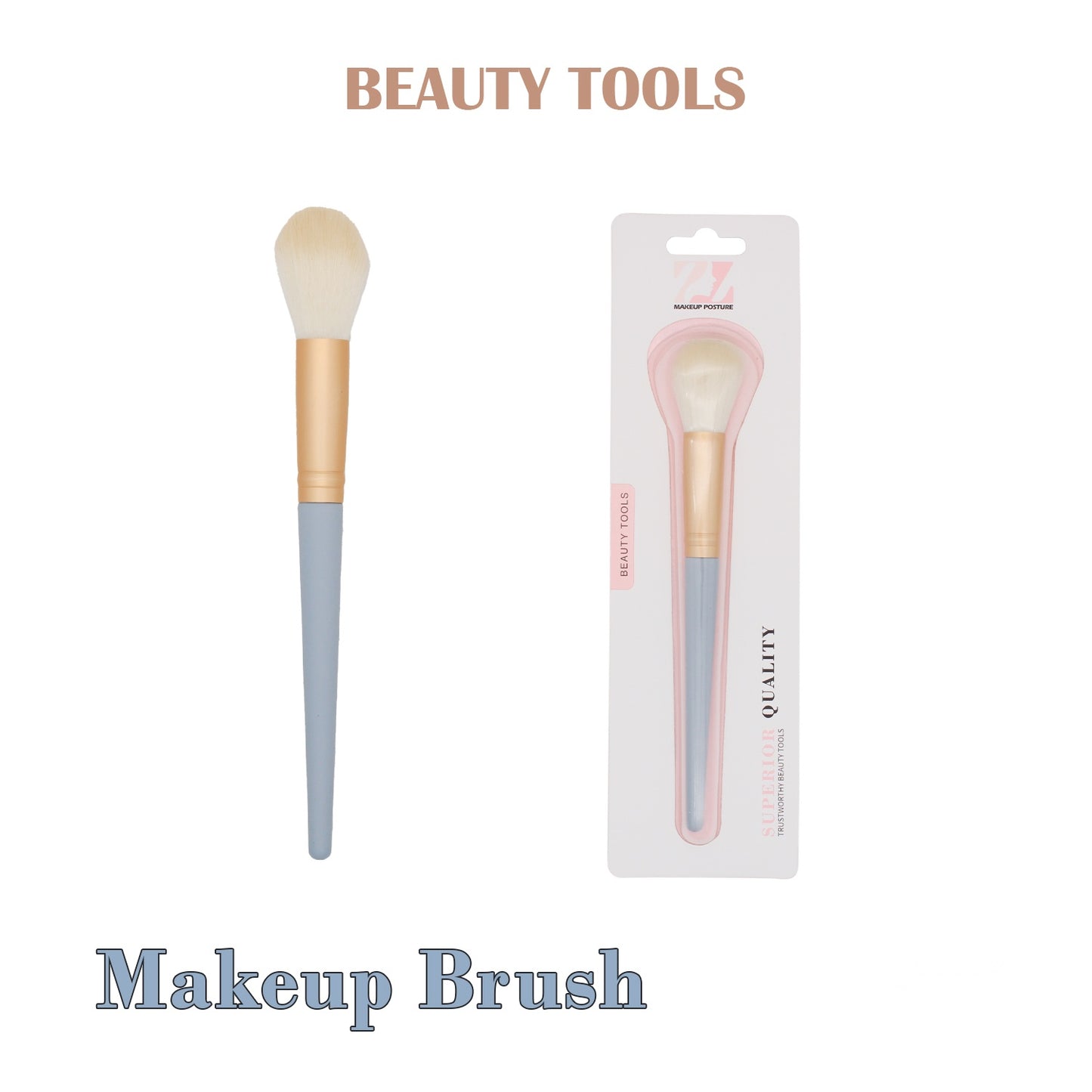 Makeup Brush, 7.5", Wood