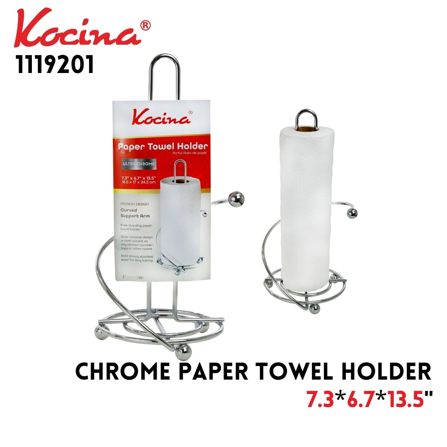 Chrome Paper Towel Holder, 15x34.3cm