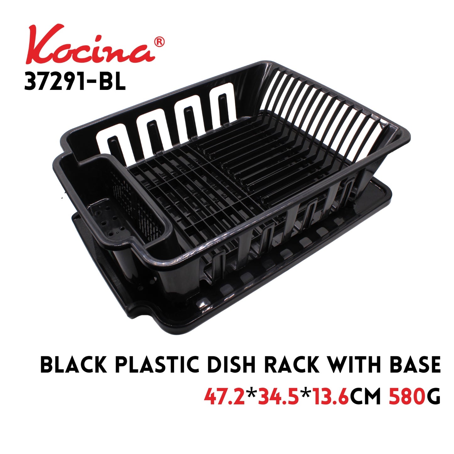 Black Plastic Dish Rack with Base 47.2*34.5*13.6CM 580G