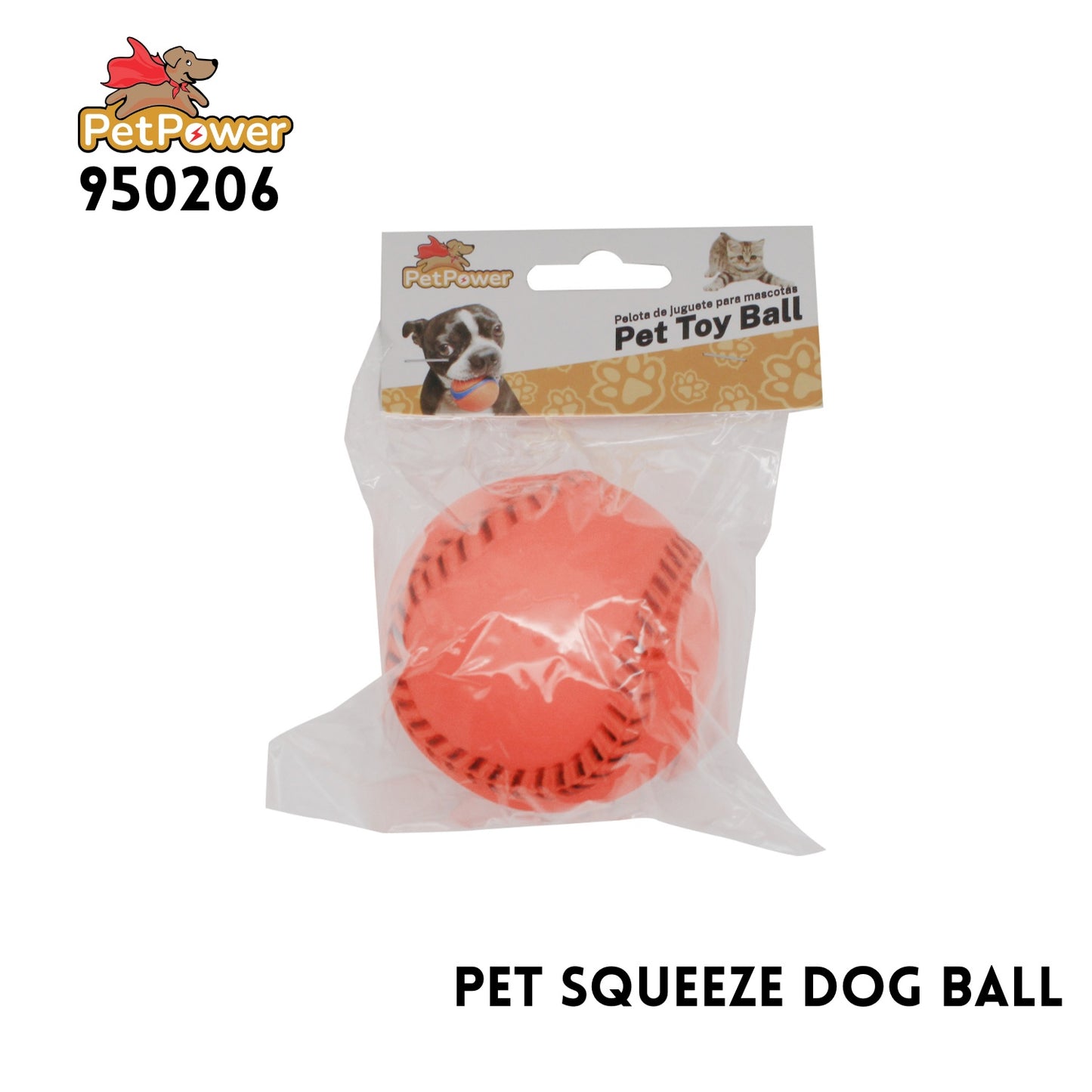 PET SQUEZZE DOG BALL