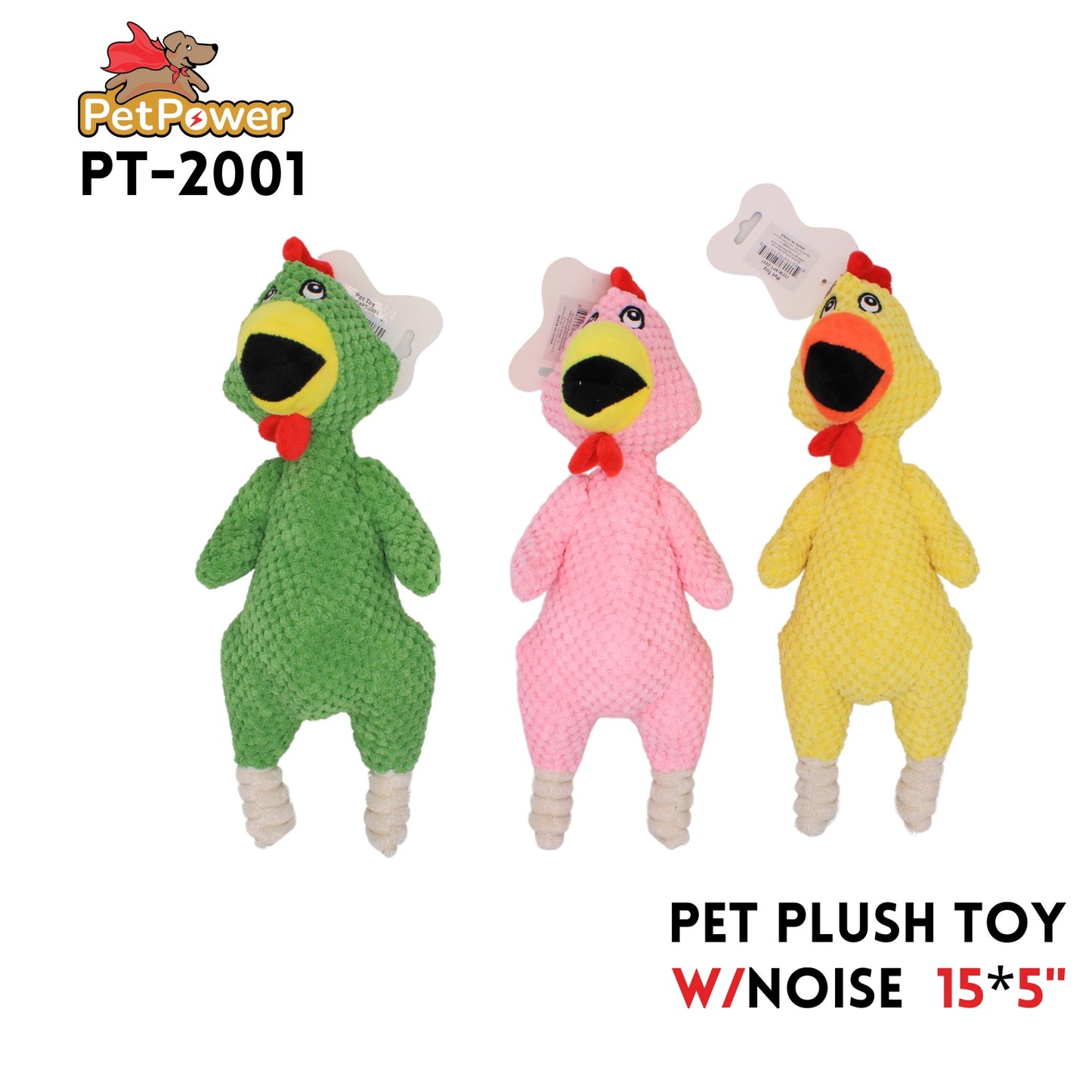 Pet plush Toy 15x5"