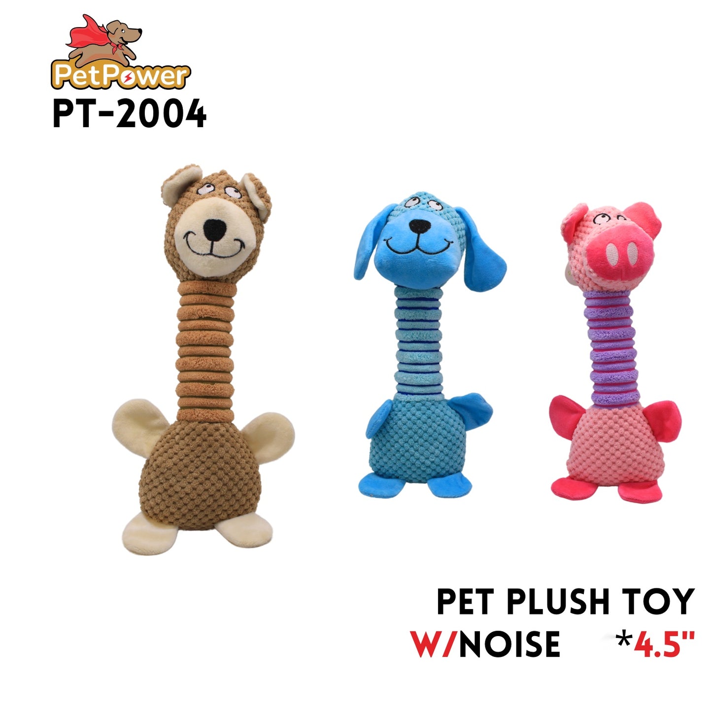 Pet plush Toy 15x4.5"