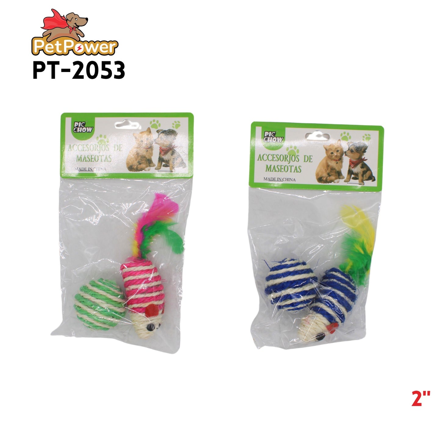 Pet Toy (Little mouse and ball assorted colors)