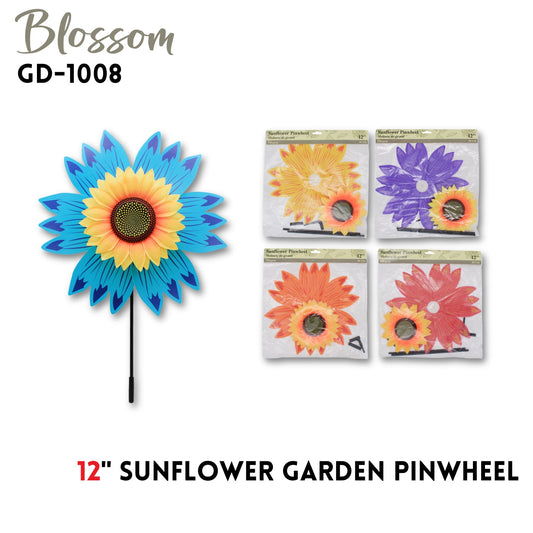 12" Sunflower Pinwheel