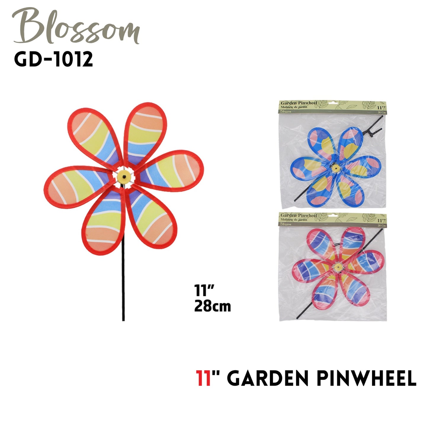 11" Garden Pinwheel