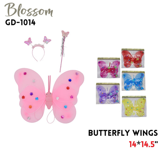 14"x14.5" Butterfly Wings