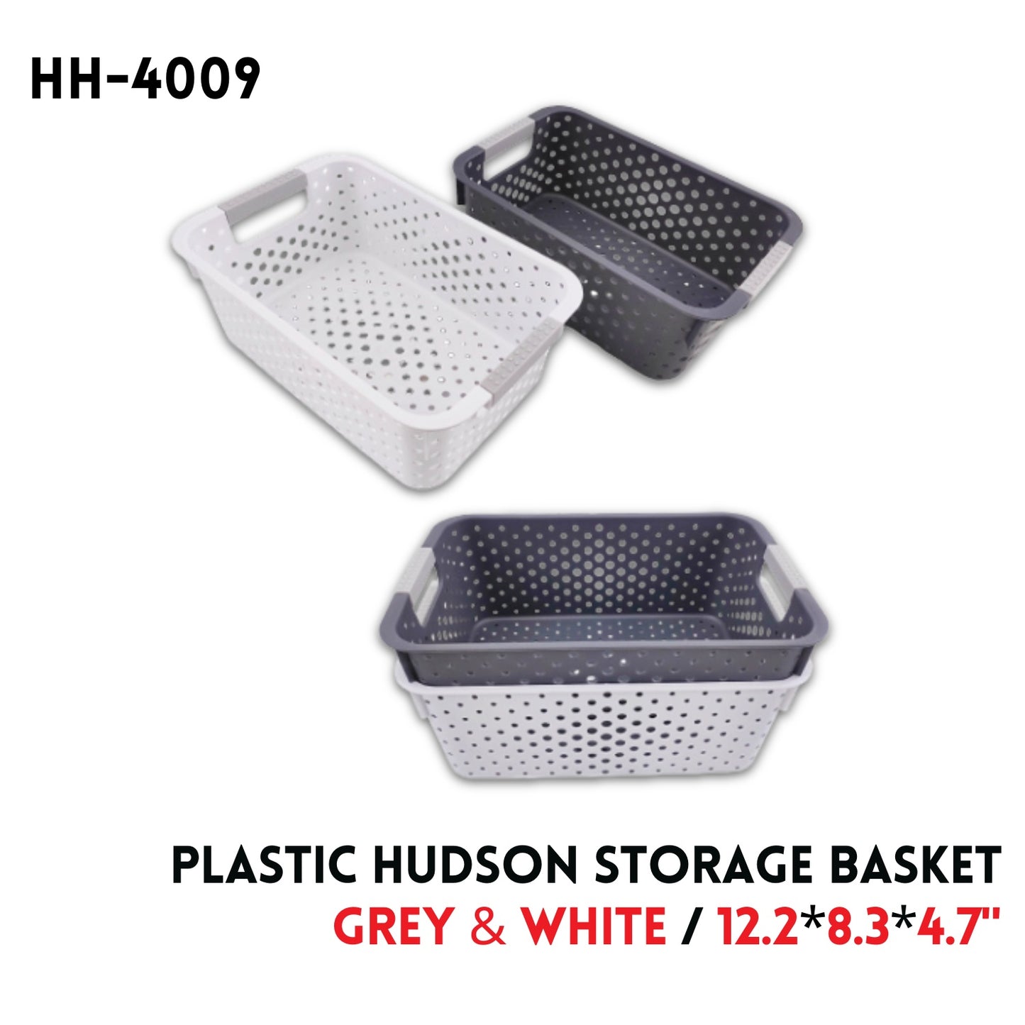 Hudson Storage Basket, MED, Plastic, 12.2"*8.3"*4.7",1 COLOR
