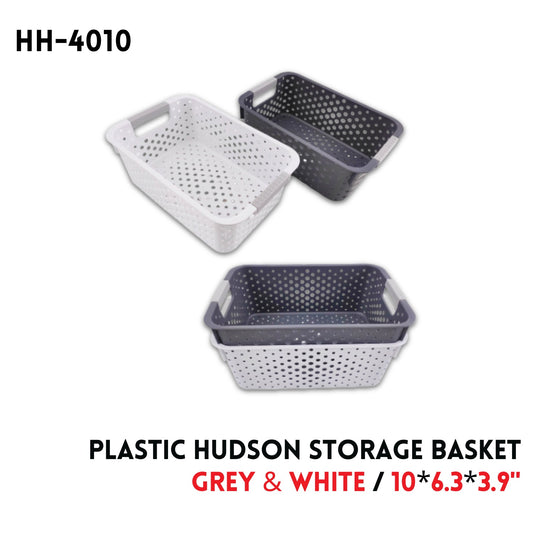 Hudson Storage Basket, SML, Plastic, 10"*6.3" * 3.9",143g