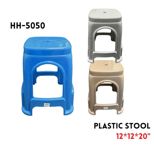 Plastic Stool 12"x12"x20", PP