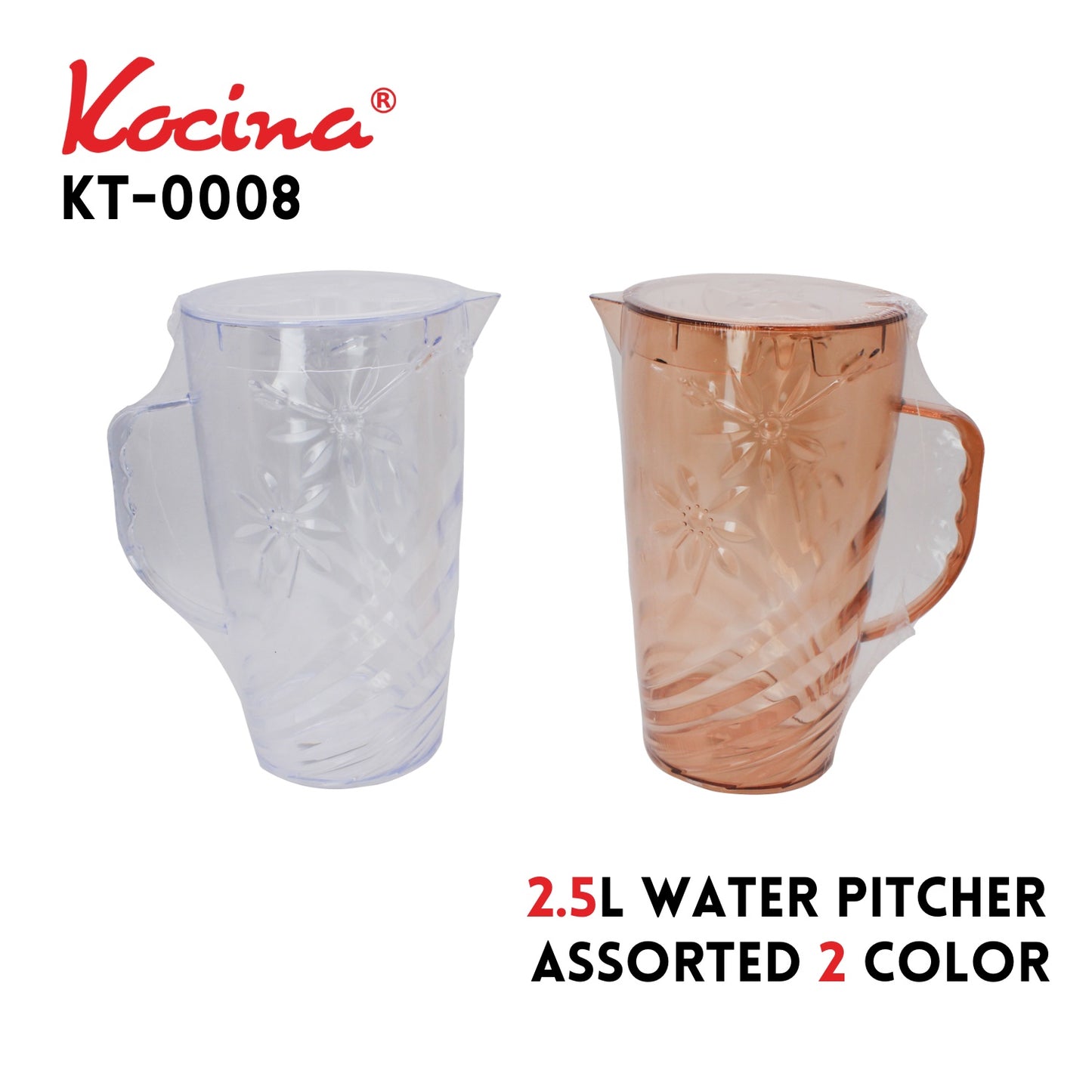 Water Pitcher 2.5L,PS,Assted 2 color