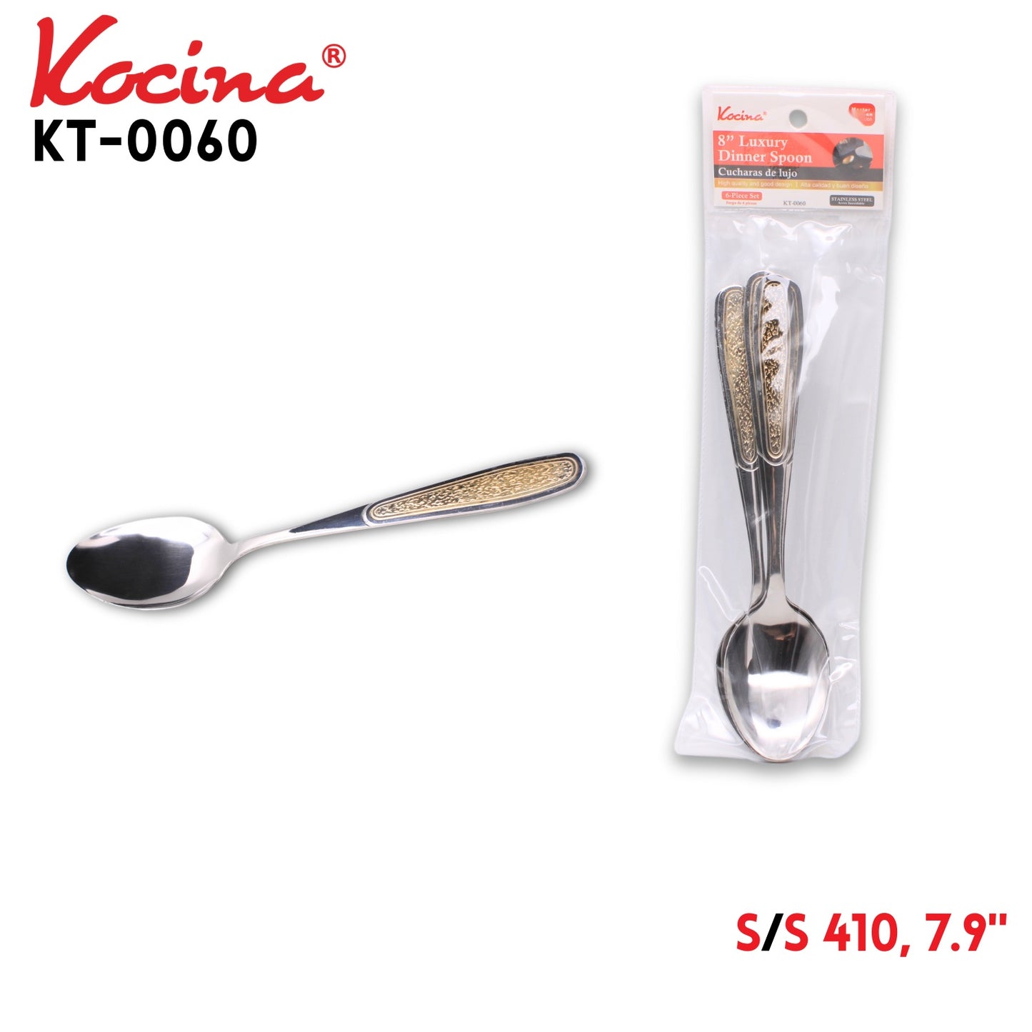 6pcs Luxury Dinner Spoon, 7.9", 410 SS