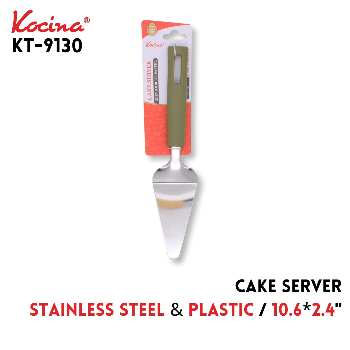 Cake Server 10.6"X2.4"