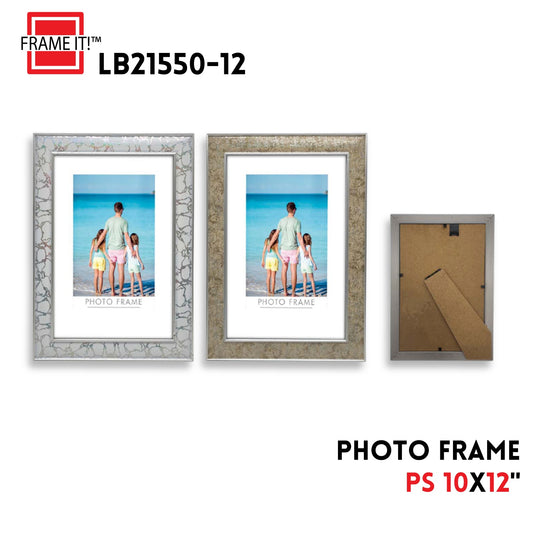 PS Photo Frame 10"x12"