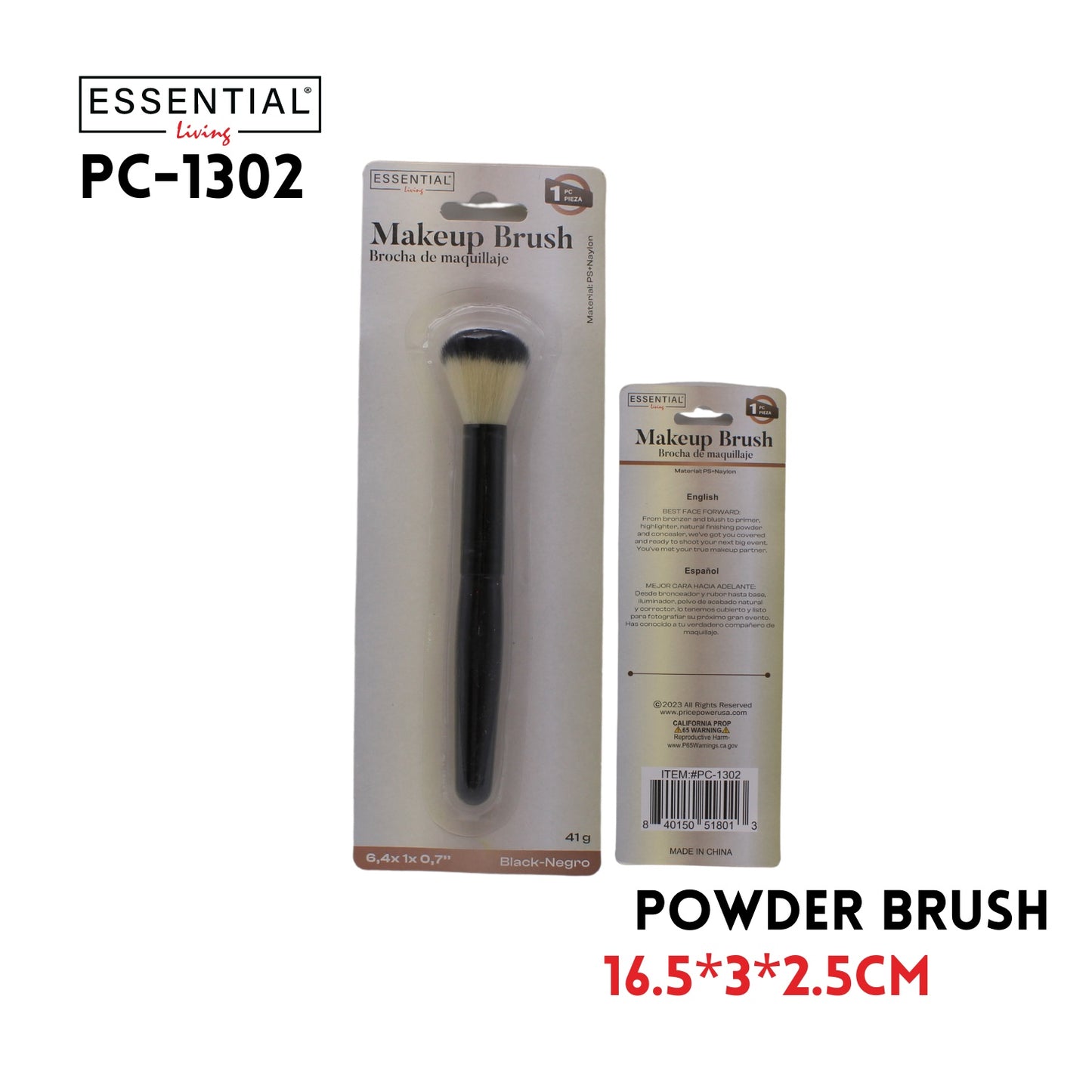 Powder Brush,16.5x3x2.5cm, PS+Nylon, 41g