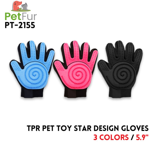 TPR Pet Toy Star Design Glove, 5.9"