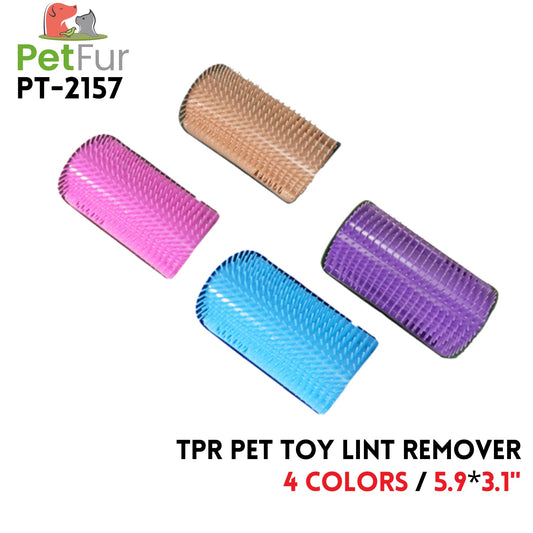 TPR Pet Toy Lint Remover, 5.9"*3.1", 2 Colors