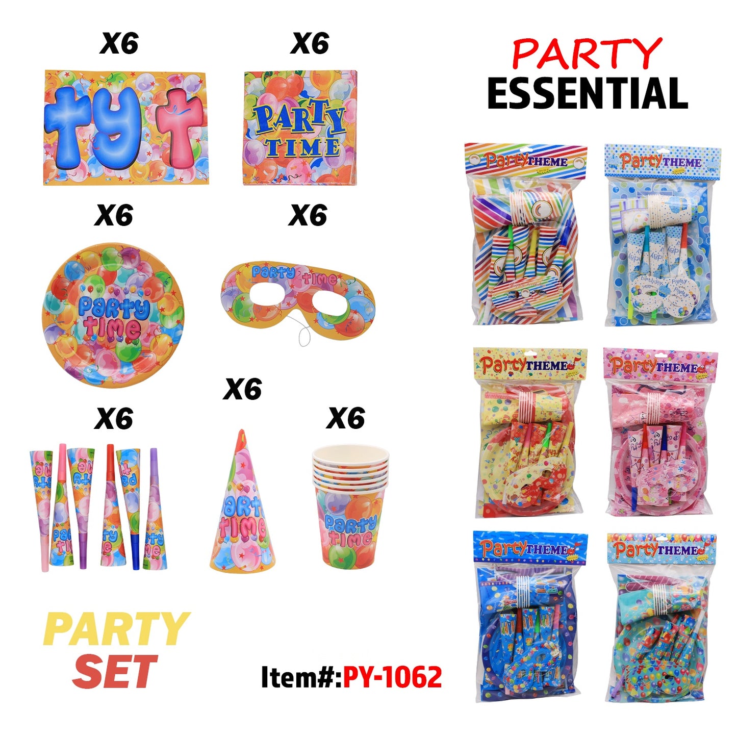 Party Bag Set Mulit -Value 7 Design