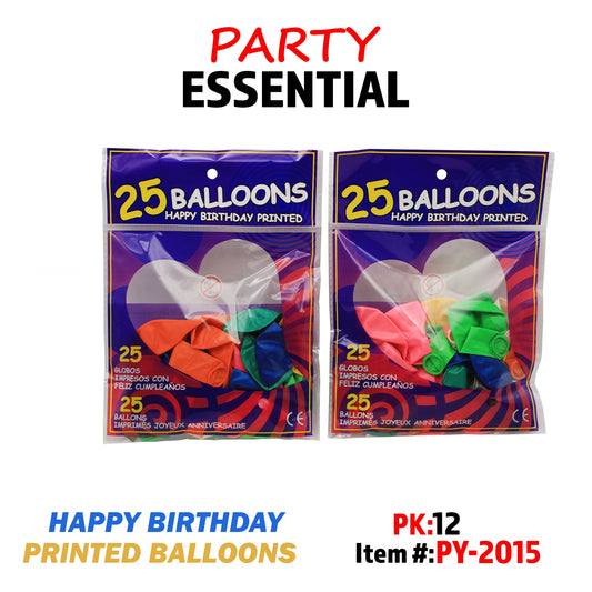 25pcs Pearlescent Balloons