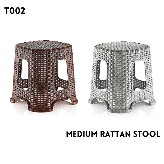 Medium Rattan Stool 13"x13"x13"