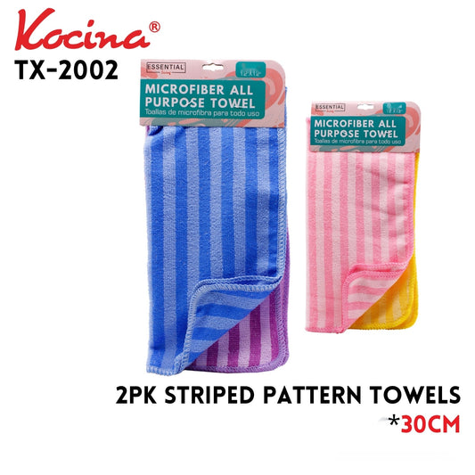 2pk Striped Pattern Towel, 30x30cm, 16g