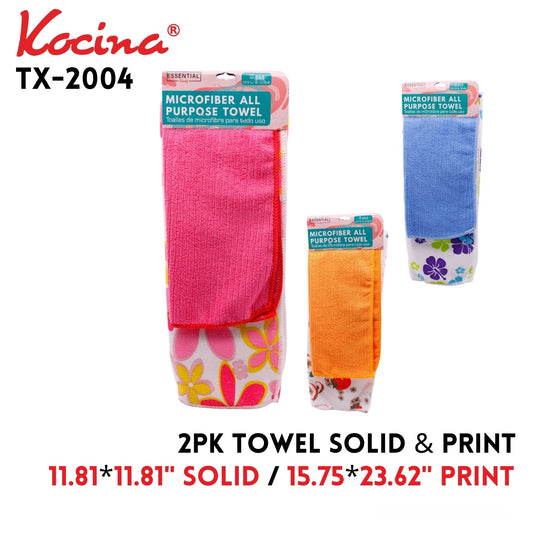 2pk Towel 11.81"X11.81" Solid & 15.75"X23.62" Print