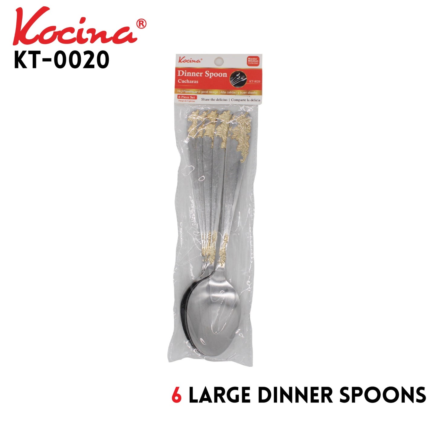 6pcs Dinner Spoon, Large, Gilded