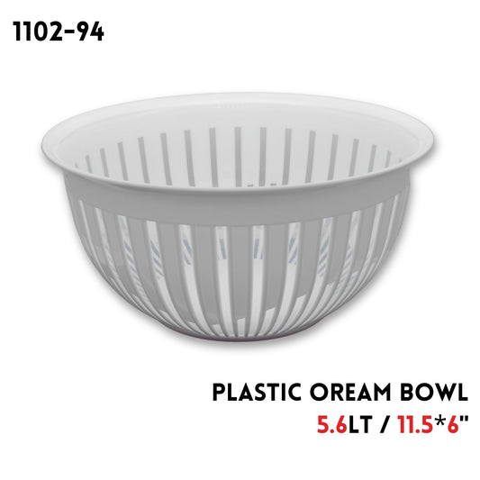 Oream Bowl -4  (5.6Lt) ,plastic,Antrachite and White color