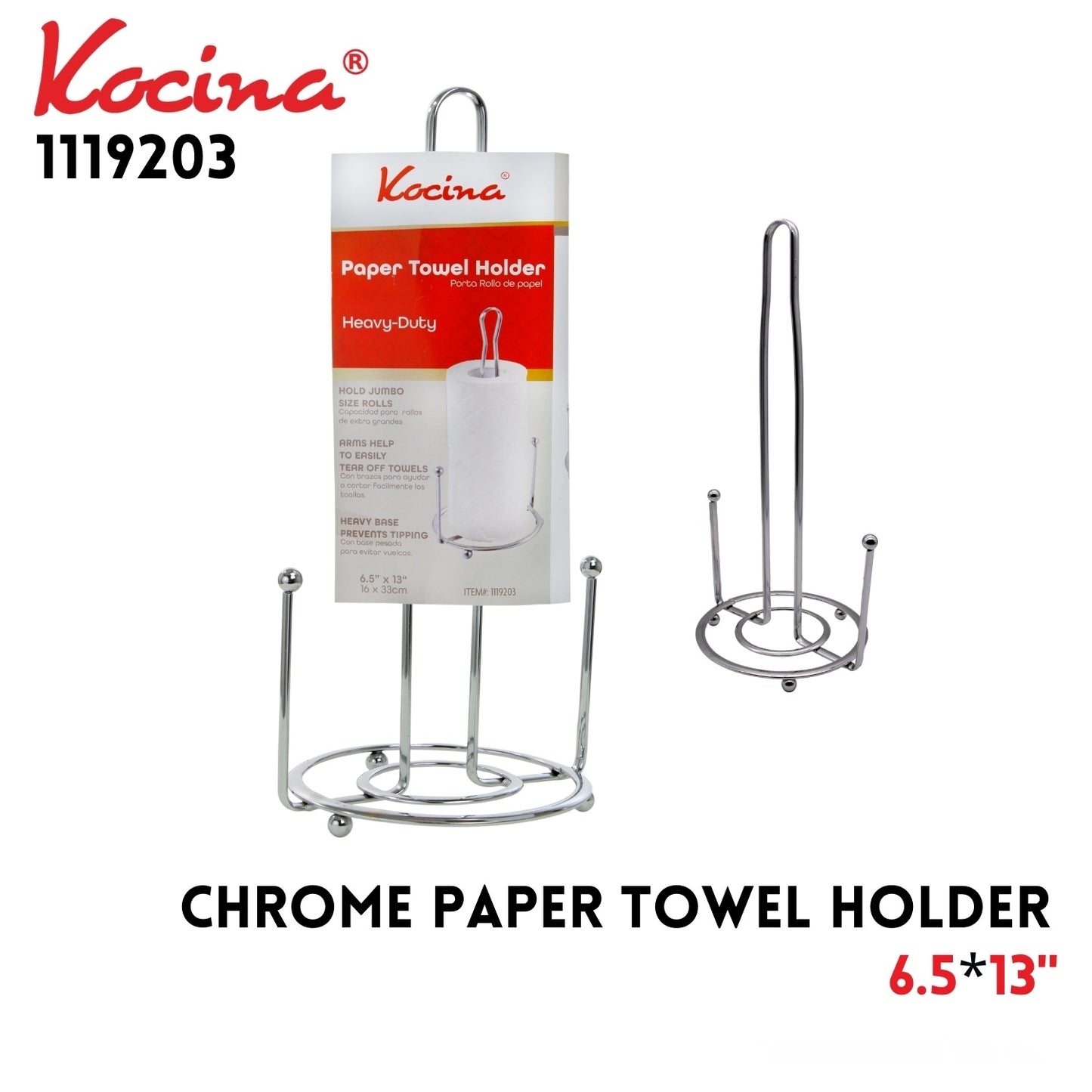 Paper Towel Holder