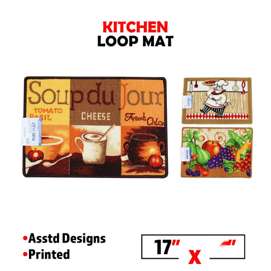 17 x 24" Printed Kitchen Loop Mat - Assorted (M3)