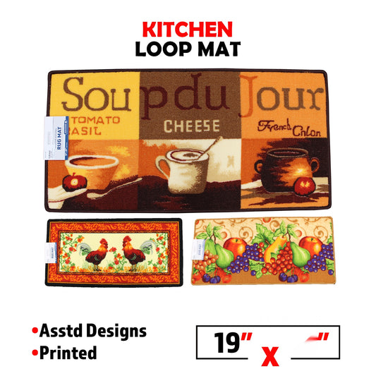 19 x 39" Printed Kitchen Loop Mat - Assorted (M2)