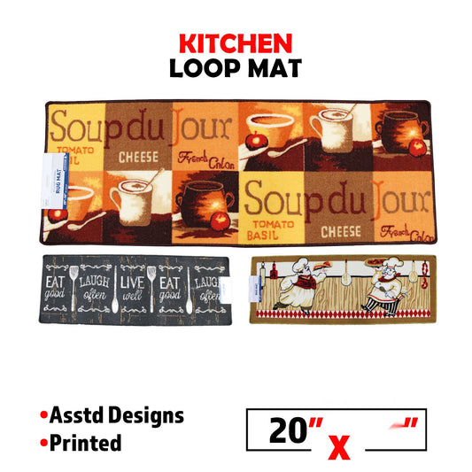 20 x 55" Printed Kitchen Loop Mat - Assorted