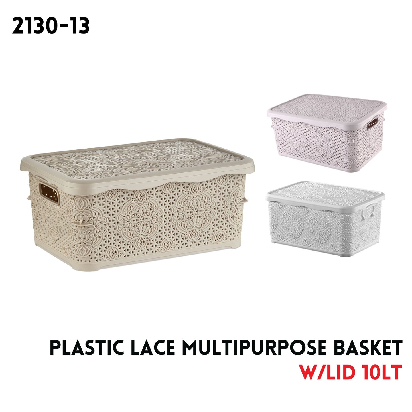 Plastic Lace Multipurpose Basket w/ Lid 10 Lt