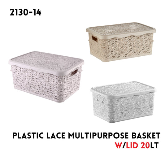 Plastic Lace Multipurpose Basket w/ Lid 20 Lt