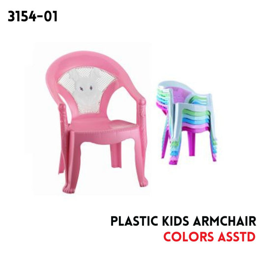 Plastic Kids Arm Chair Ast Color