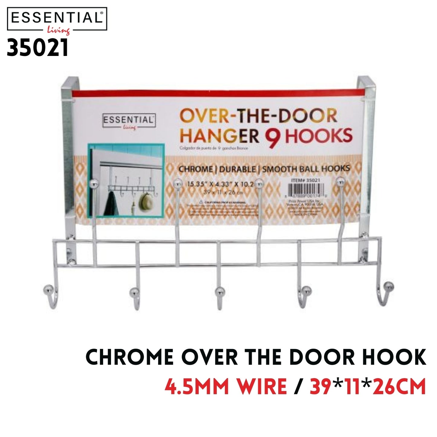 Chrome Over-the-Door Hook, Size: 39x11x26cm, 4.5mm Wire