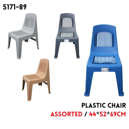 LUX ARMCHAIR-NATUREL
