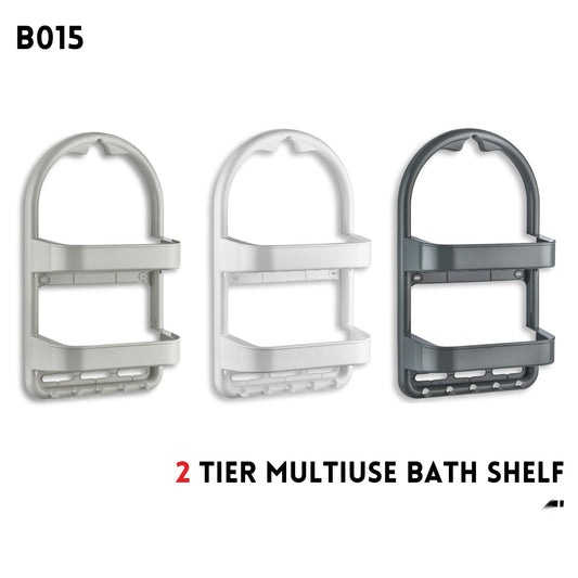 2 Tier  Multiuse Bath Shelf, 5”x11"18"1