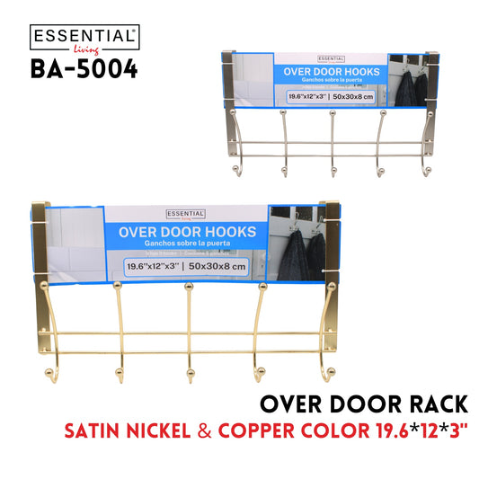 Door Rack, Size: 50*30*8cm, Satin Nickel & Copper Color