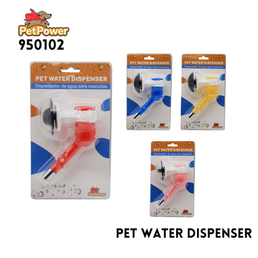 PET WATER DISPENSER ASSORTED