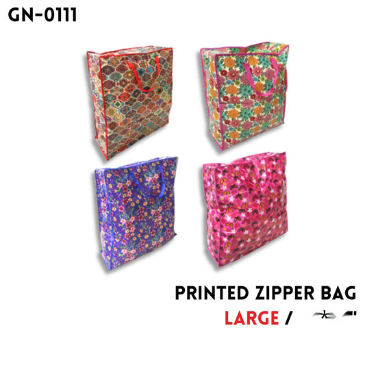 Large Printed zipper bag 20"x22"