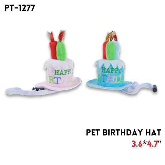 Pet Birthday Hat, 2 Colors, 4.7"x3.6"
