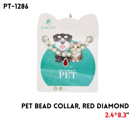 Pet Bead Collar, Blue Diamond, 8.3"x2.4"